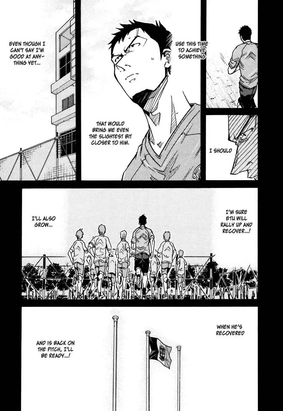 Giant Killing Chapter 150 4